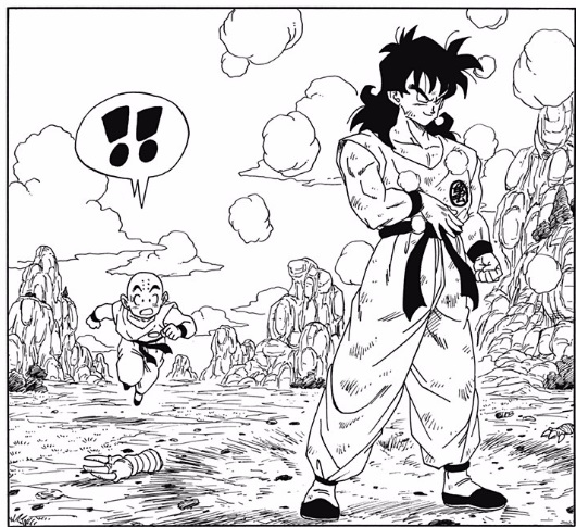 Dragon Ball Super