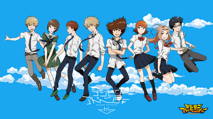 Digimon Adventure tri. - Confissão (Filme 3) ~ Todas as Regiões ~ Novo em  folha e selo ~