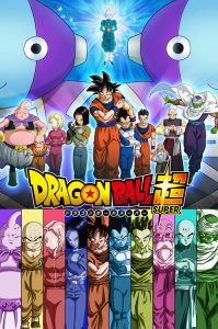 Dragon Ball 