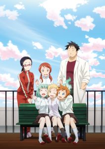 Demi-Chan wa Kataritai