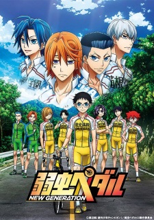 Yowamushi Pedal