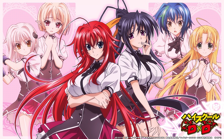 Highschool DxD