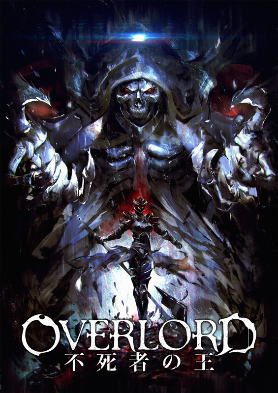 Filme de Overlord