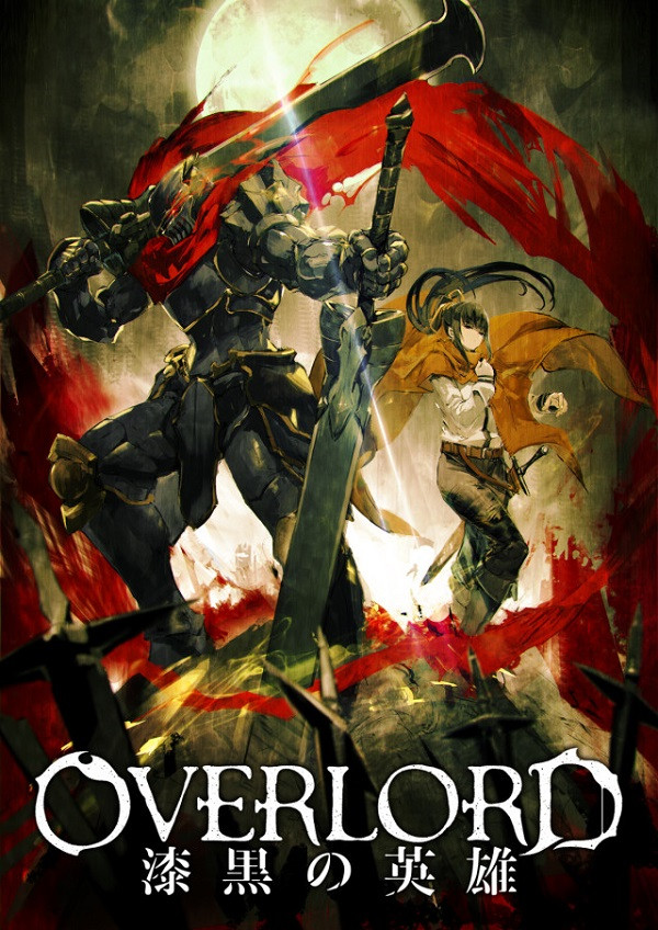 Filme de Overlord