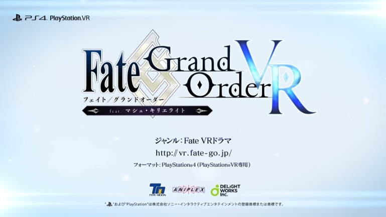 Fate/Grand Order