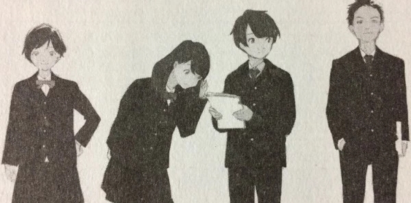 Tsuki ga Kirei