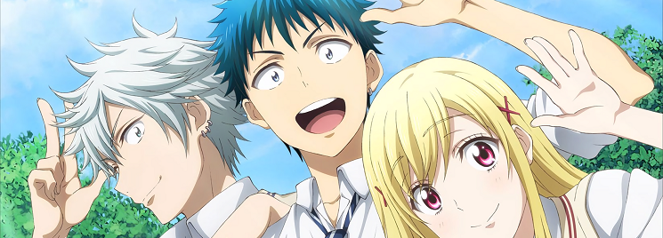 Yamada-kun to 7-nin no majo