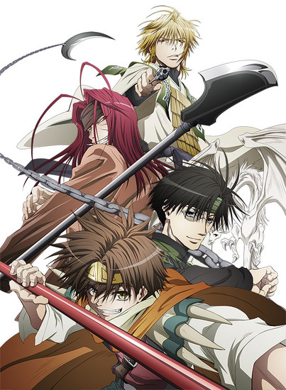 Saiyuki Reload Blast 