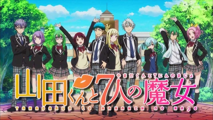 Yamada-kun to 7-nin no majo