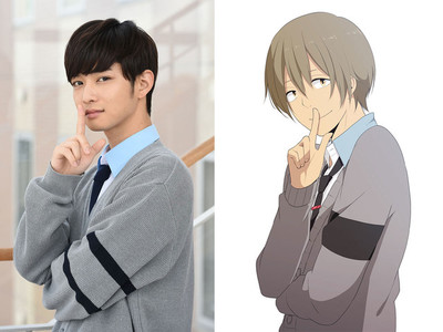 ReLIFE