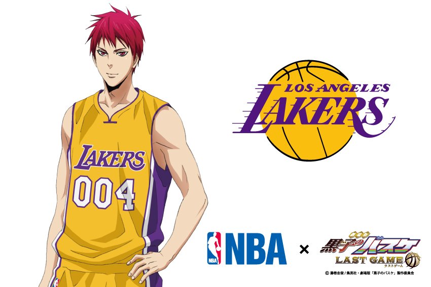 Kuroko no Basuke