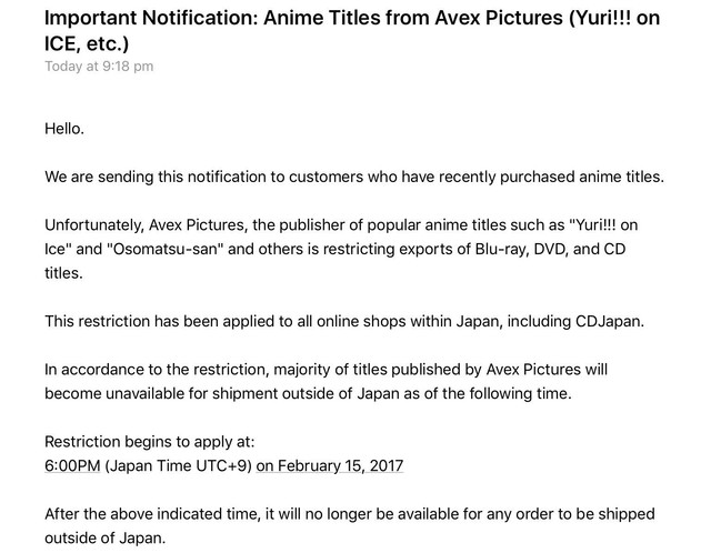 Avex Pictures