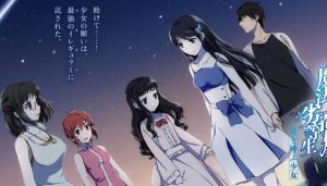 Mahouka Koukou no Rettousei Movie: Hoshi wo Yobu Shoujo