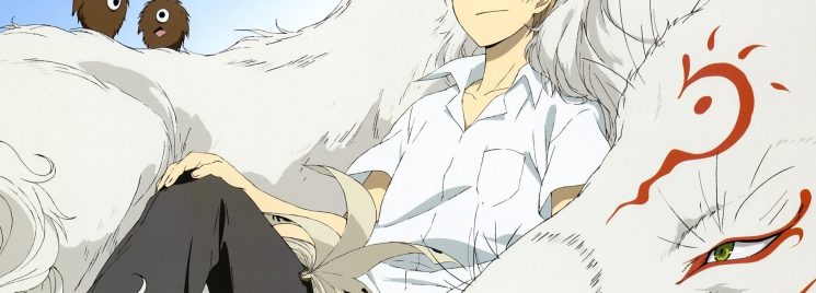 Natsume Yuujinchou