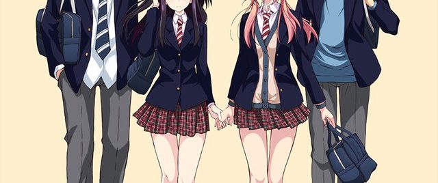 Netsuzou TRap