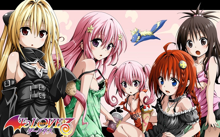 To love Ru