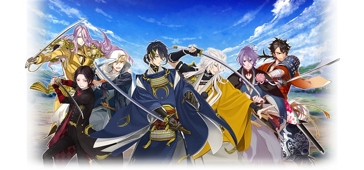 Touken Ranbu