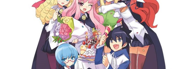 Zero no Tsukaima: O espadachim plebeu de outro mundo que conquistou o  coração da maga nobre - Anime United