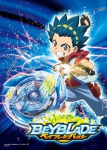 Beyblade