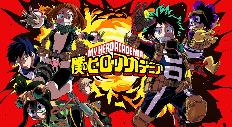 Boku no Hero