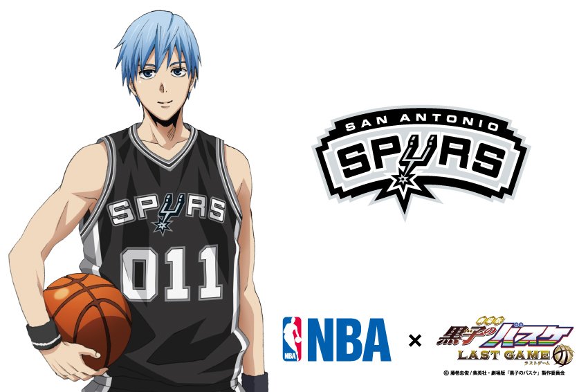 Kuroko no Basuke