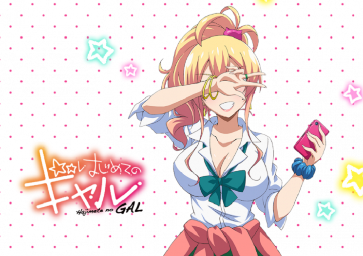 Hajimete no Gal - Assistir Animes Online HD