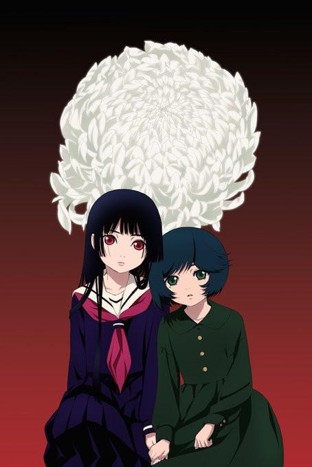 Jigoku Shoujo