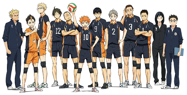 Haikyuu!!