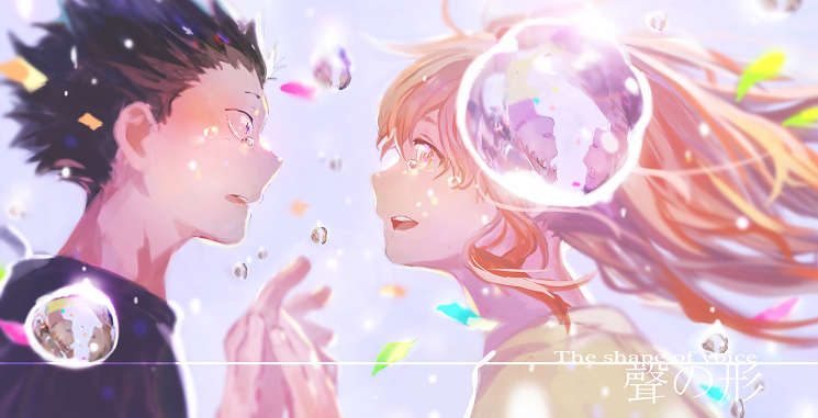 Koe no Katachi