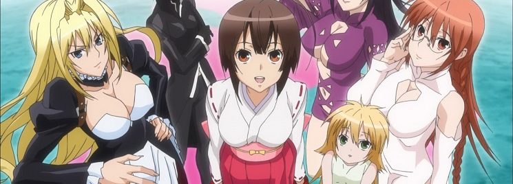 Sekirei