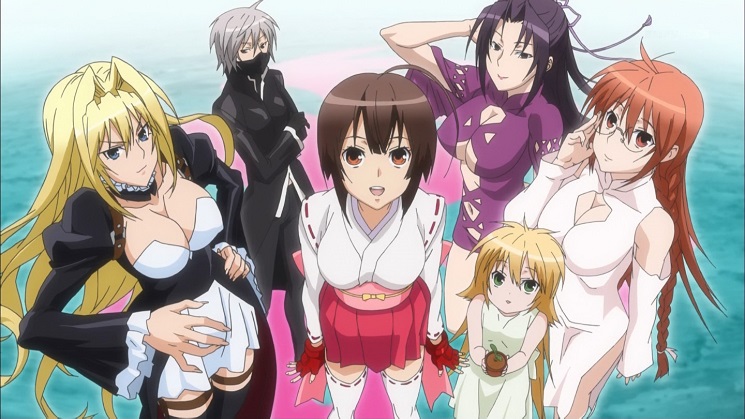 Sekirei