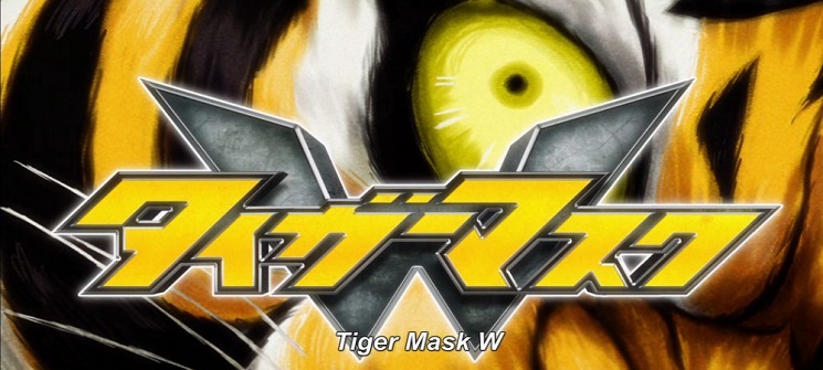 Tiger Mask W