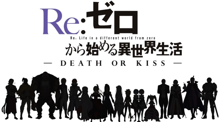 Re:Zero