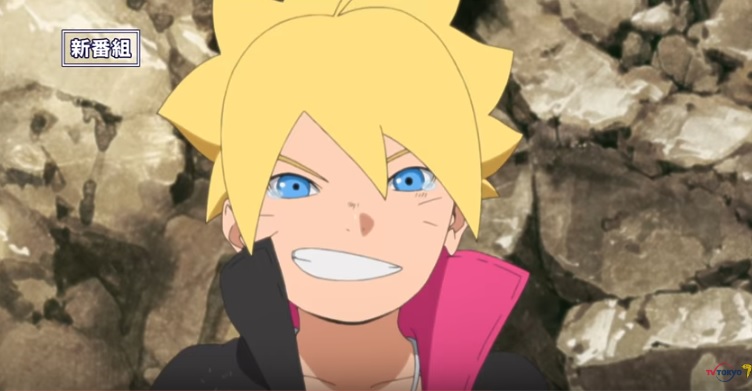 Boruto