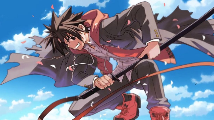 UQ Holder