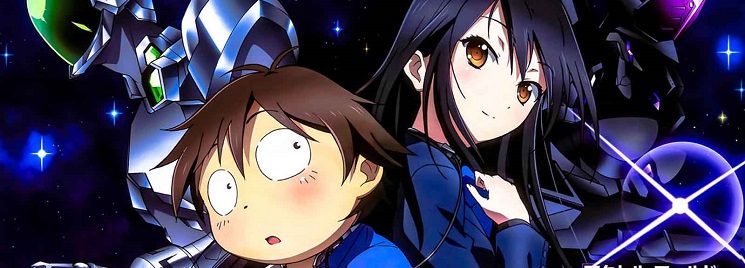 Accel World