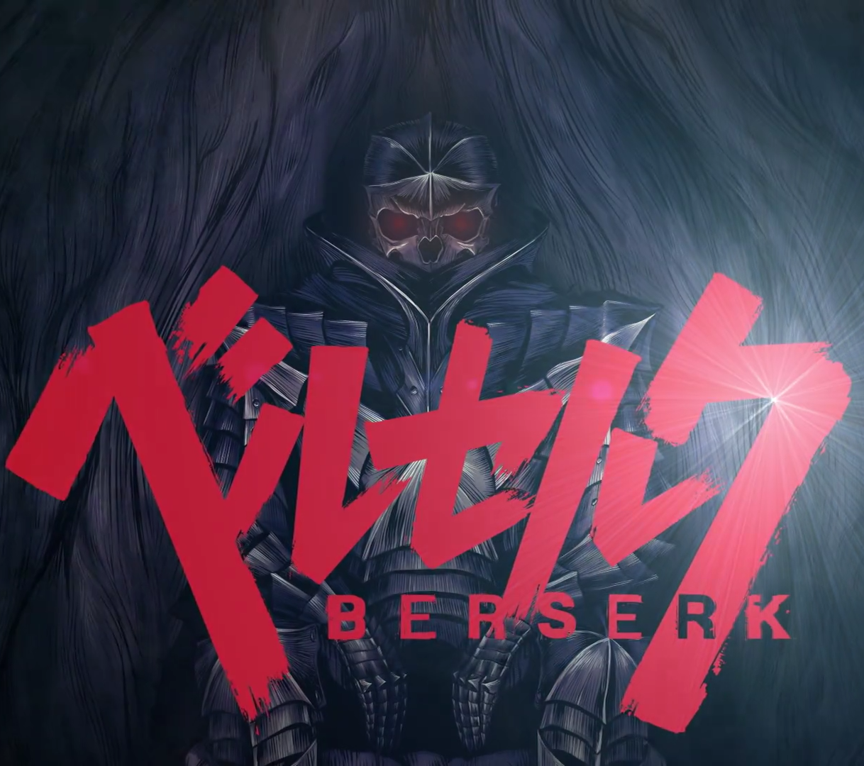 Berserk 2017 - Episódio 05, Titulo: Berserk (2017) Episódio…