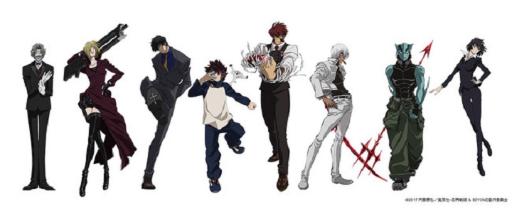 Kekkai Sensen & Beyond