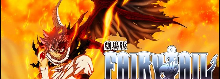 Fairy Tail: Dragon Cry