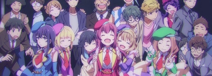 Girlish Number