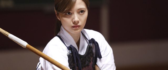 Mai Shiraishi