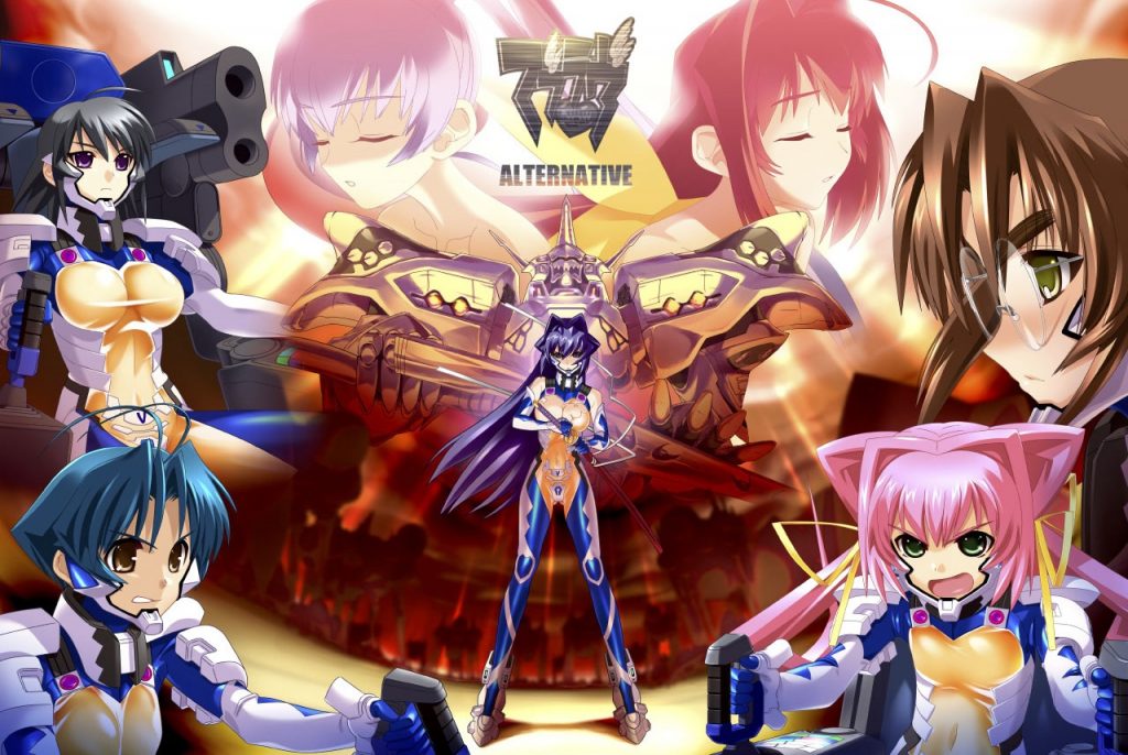 ©Muv-Luv Alternative