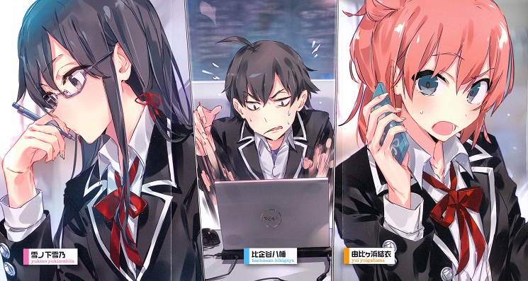 Oregairu