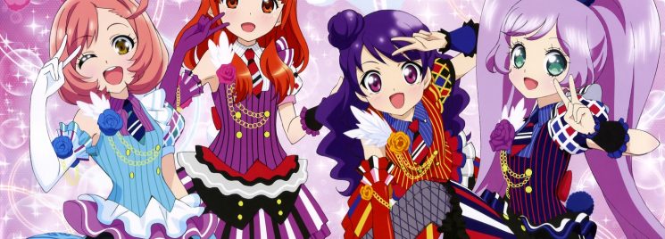 PriPara