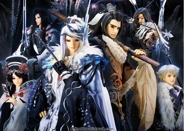 Thunderbolt Fantasy