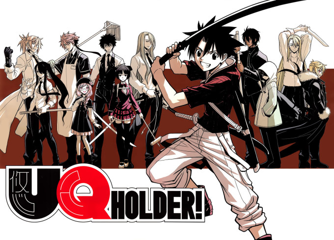 UQ Holder