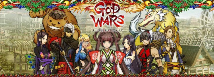 ©God Wars