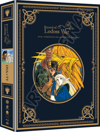 Lodoss of War