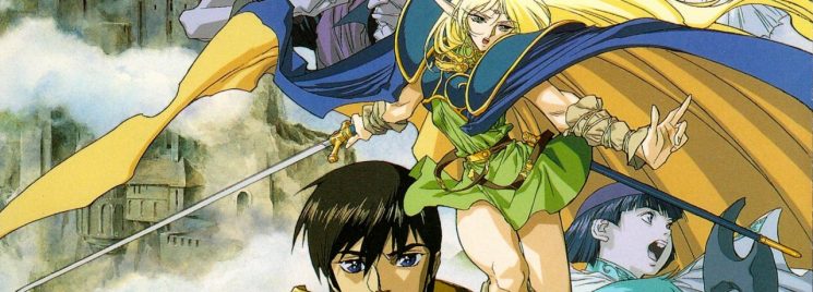 Lodoss War