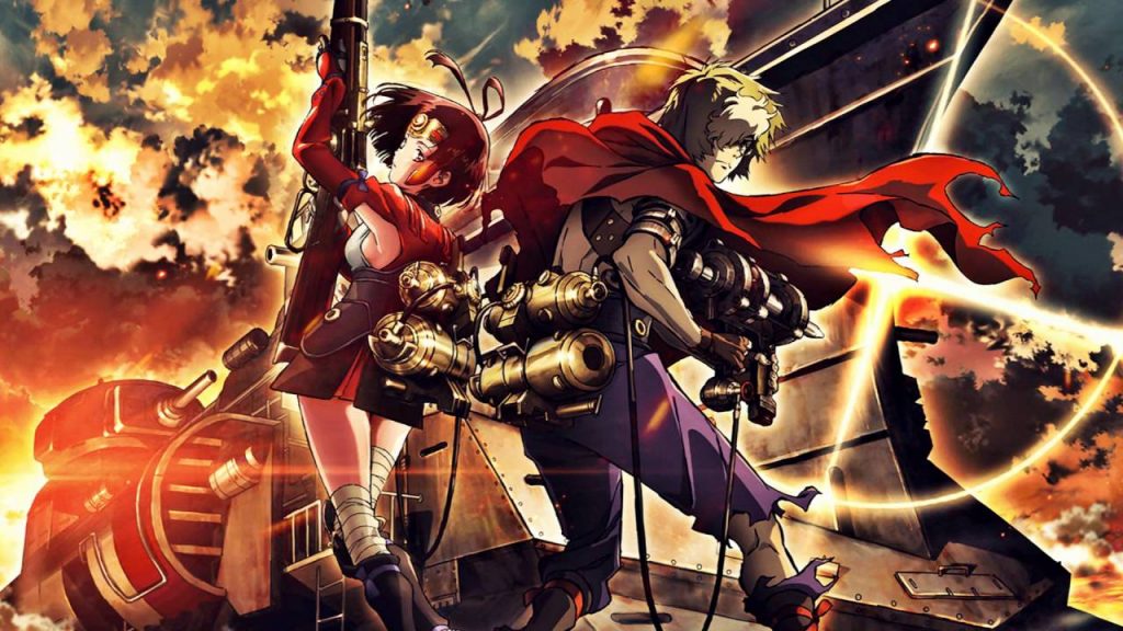 Kabaneri